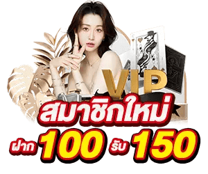 Mane77 เว็บพนันที่ให้มากกว่าการเดิมพัน ความสนุกไม่มีขีดจำกัด